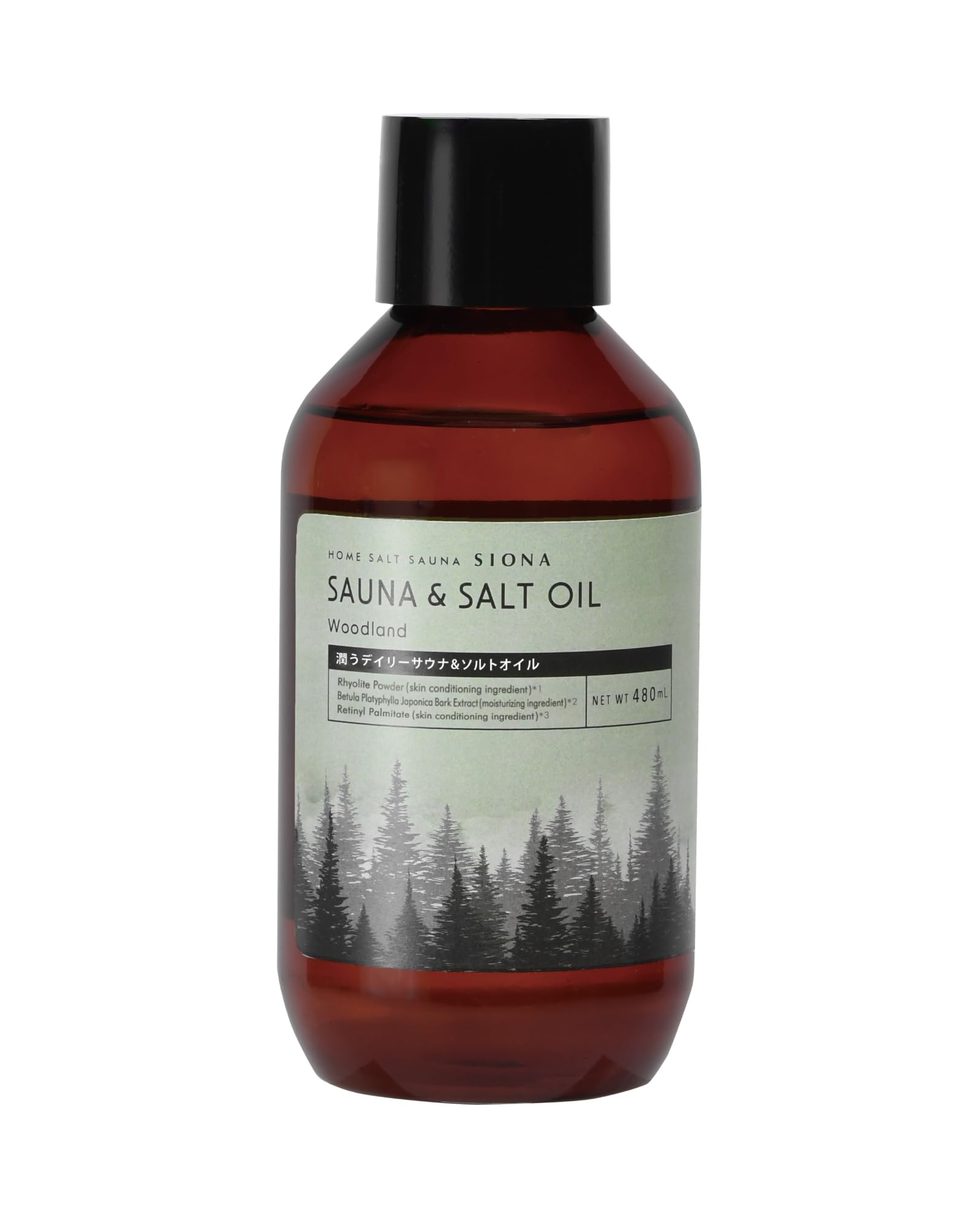 Amazon | SIONA バスオイル サウナ & ソルトバス 導入液成分配合 480mL