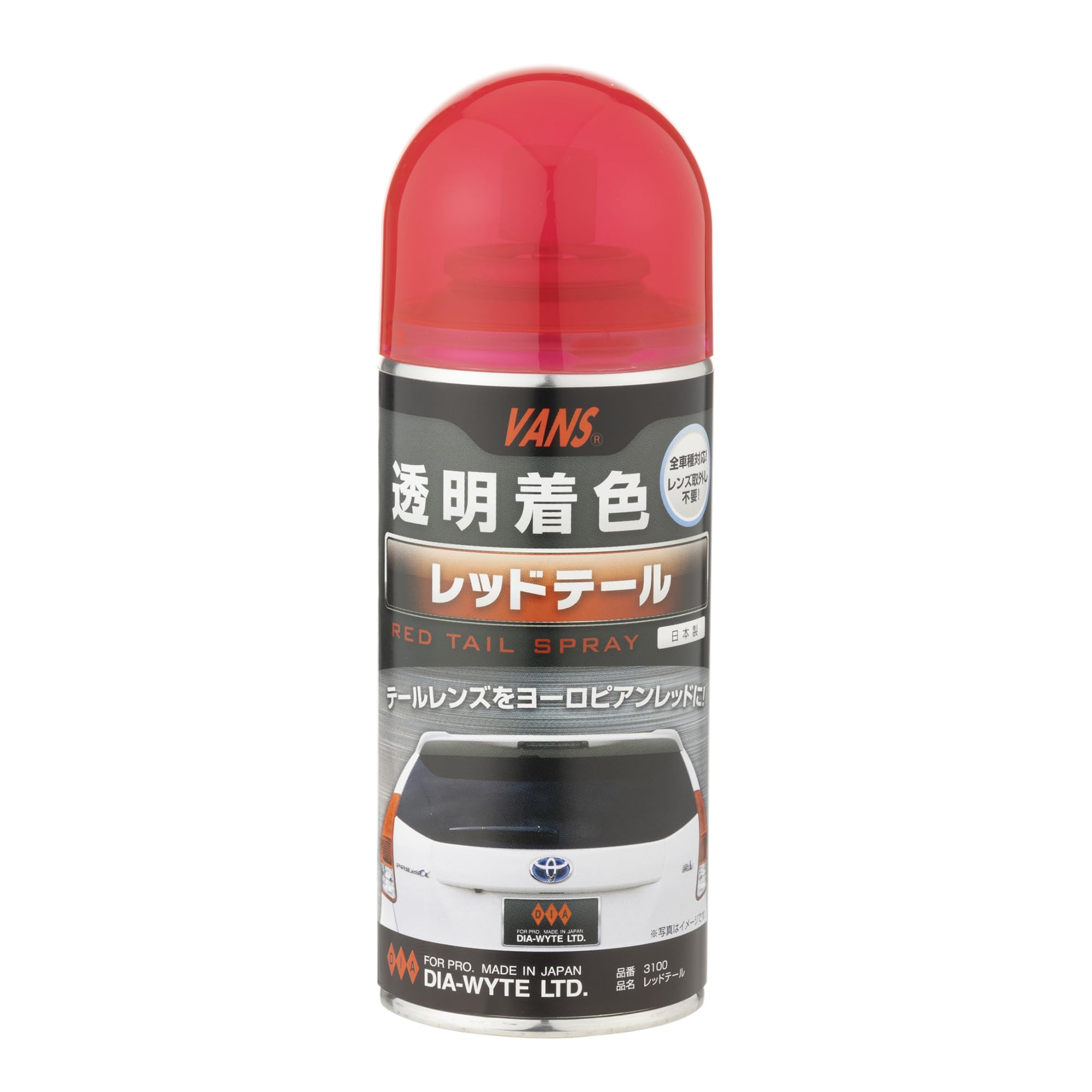 Amazon | DIA-WYTE(ダイヤワイト) 車用 ペイント VANS レッドテール