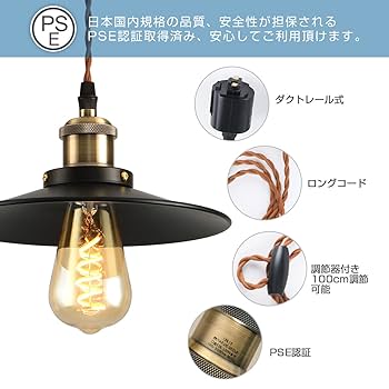 kolmio ペンダントライト ペールブルー ライト 3個セット ダクトレール ペンダントライト シーリングライト用 ダクトレール用 照明器具