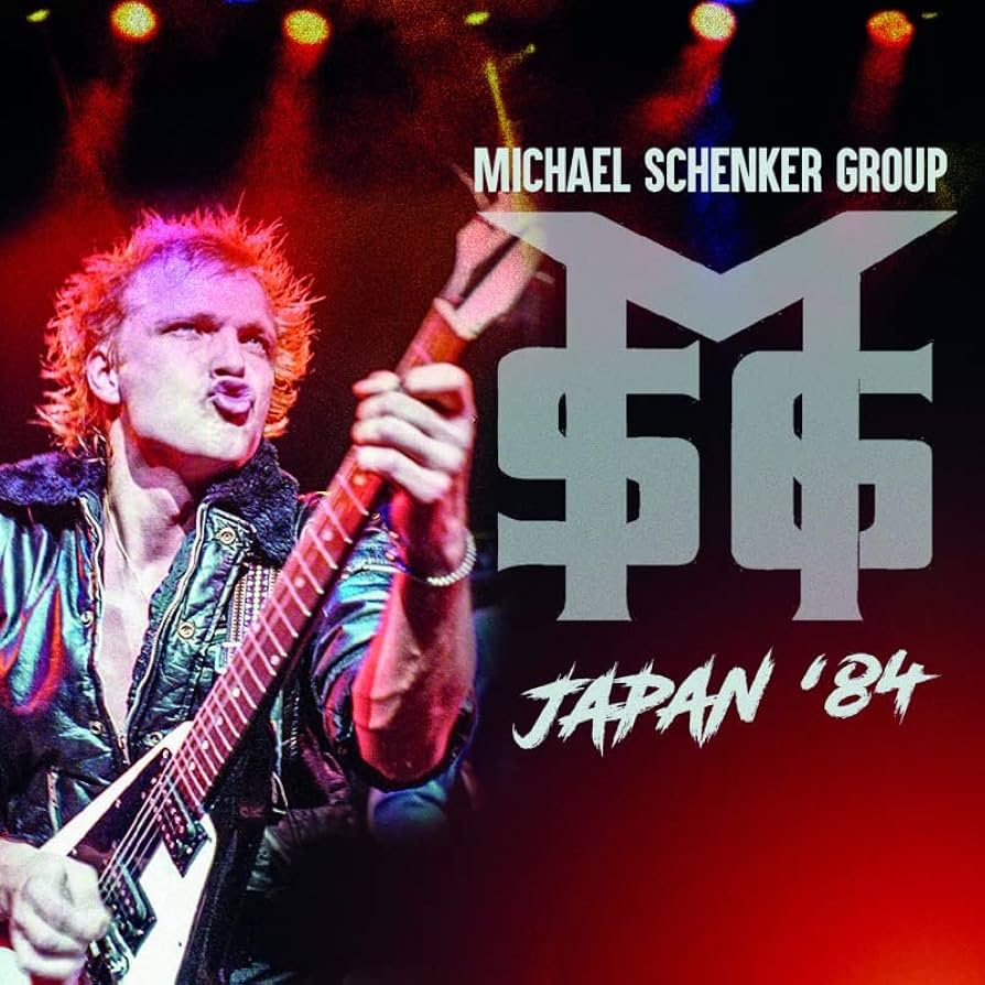 マイケル・シェンカー・グループ レコード7枚 LPレコード マイケル・シェンカー・グループ(番号＝WWS-81376