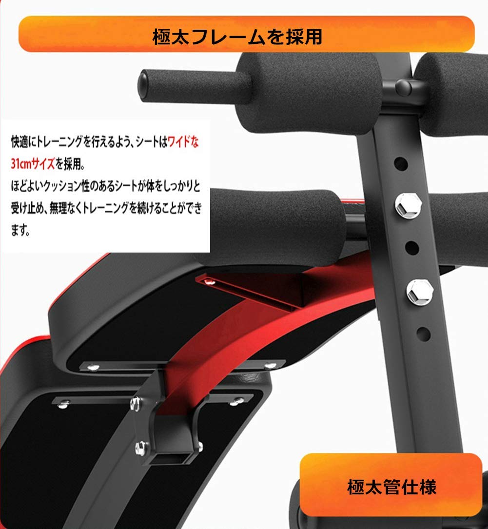 Senohセノーシットアップベンチ②腹筋台、パワーラックやスミスマシンで使えます Senoh ジムマシン シットアップベンチ 腹筋マシン 腹筋台 トレーニング