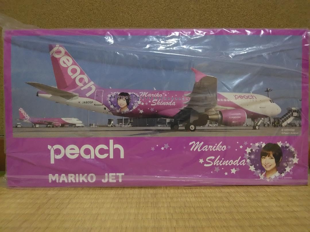 Peach AIRBUS A320 1/100スケール 150機限定 Amazon | Peach AIRBUS A320 1100スケール 150機限定