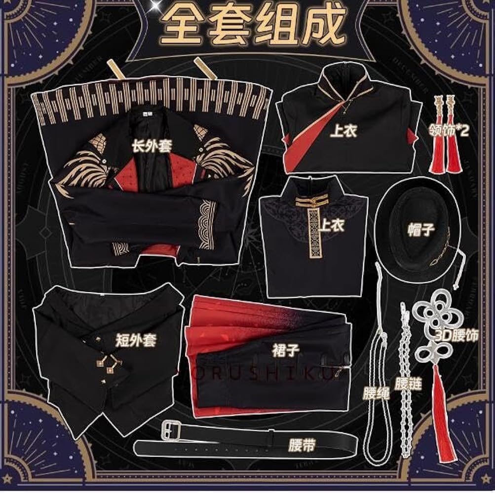 Amazon.co.jp: [CAIQISS] 星街すいせい 新衣装 東洋風スーツ衣装 黑