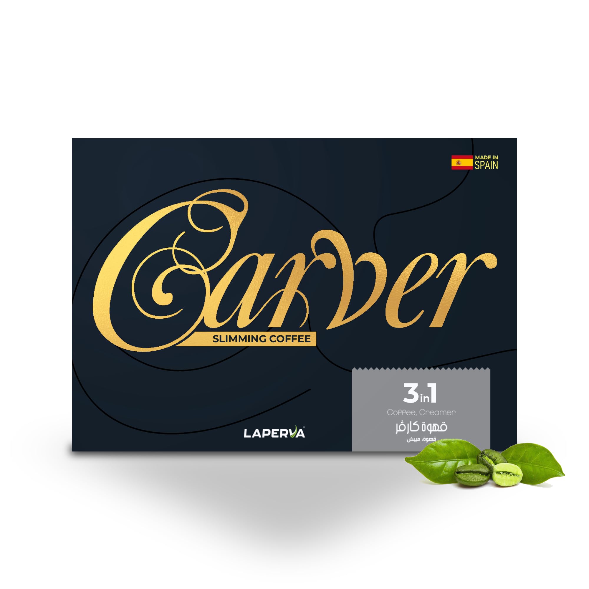 Laperva Carver Slimming Coffee 3 In 1 – Extracted from Unroasted Green Coffee Beans, Supports Metabolism, Stimulation of Lipolysis, Low Calories (30 Sachets - 360 Grams)(Packaging may vary)