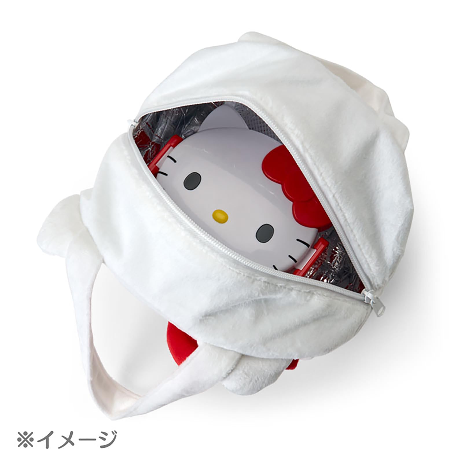 Amazon.co.jp: サンリオ(SANRIO) フェイス形2段ランチボックス ハロー