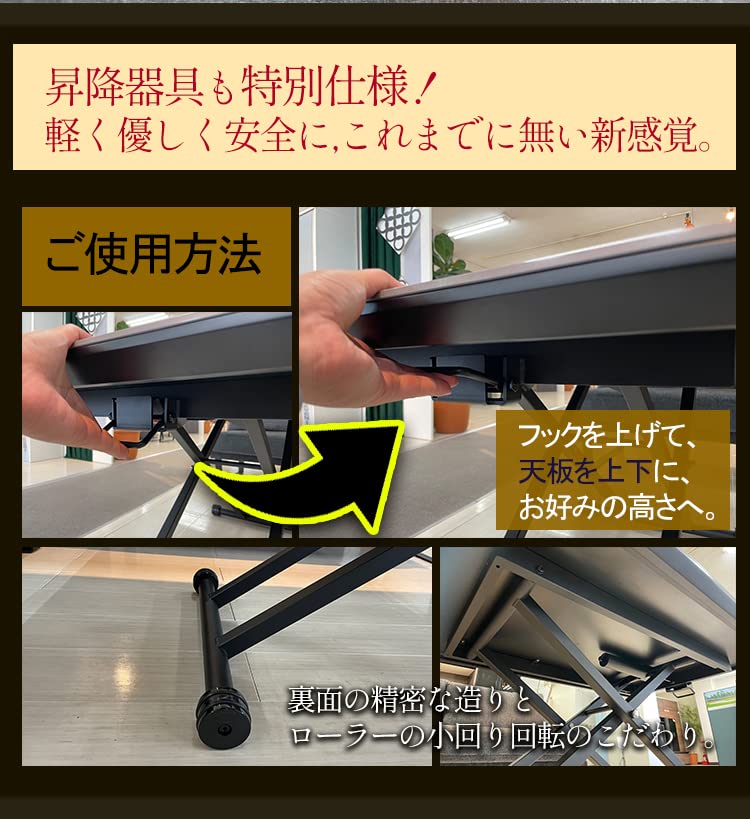 Amazon｜アルファタカバ 昇降式テーブル 120 昇降テーブル 幅120cm