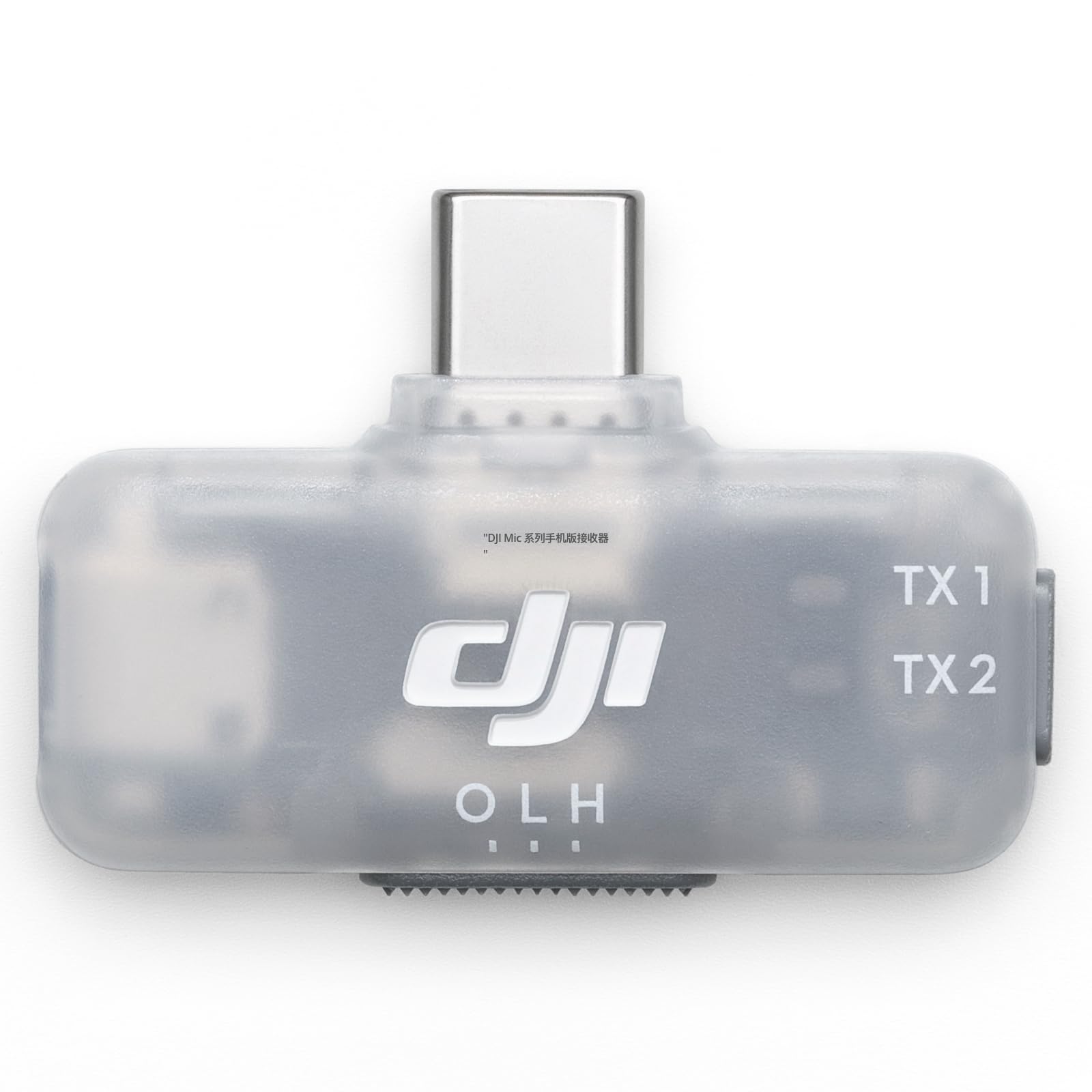 Receptor móvil de la Serie dji Mic