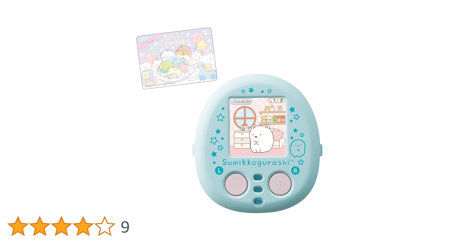 なでしこ様 リクエスト 9点 まとめ商品 楽天市場】【期間限定ﾎﾟｲﾝﾄ2倍】トンボ鉛筆 消しゴムモノ