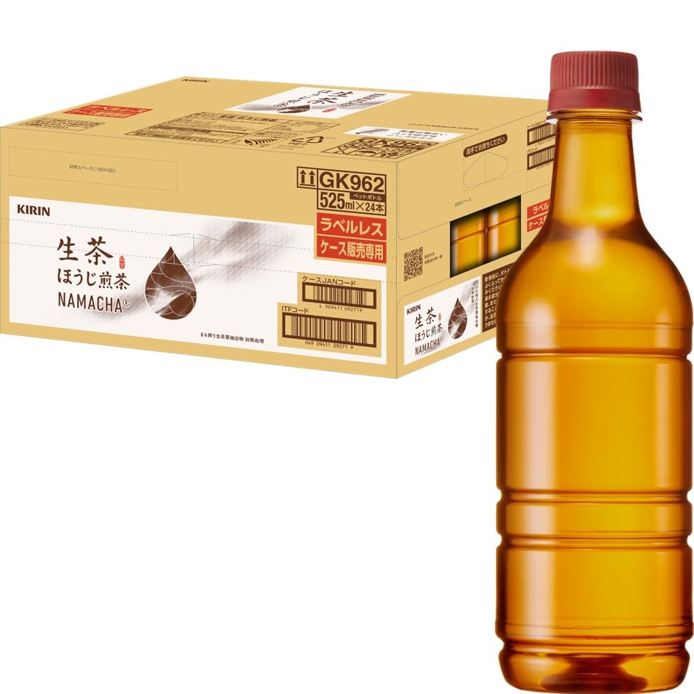 キリン 生茶 ほうじ煎茶 ラベルレス 525ml 24本 お茶 ほうじ茶 ペット…