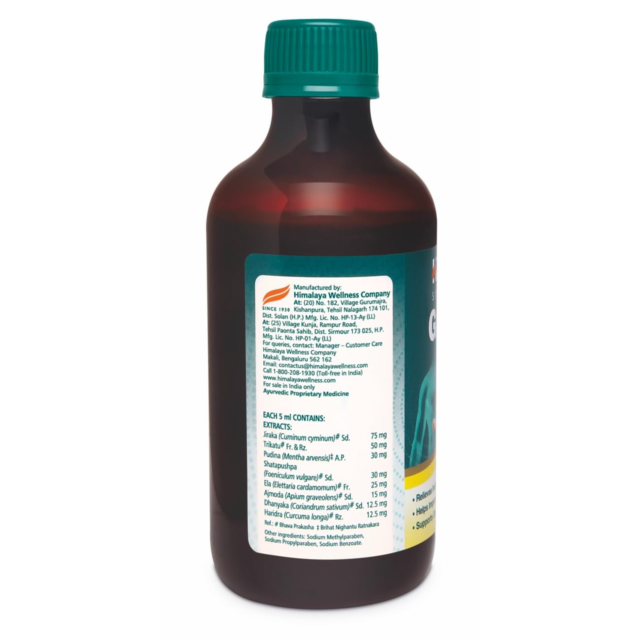 Himalaya Gasex Syrup - 200 ml (Ginger Lemon) — Amazon image 3