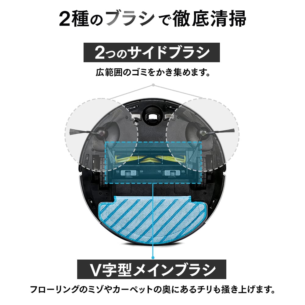 Amazon | ECOVACS (エコバックス) ロボット掃除機 DEEBOT N8Pro+ 水 