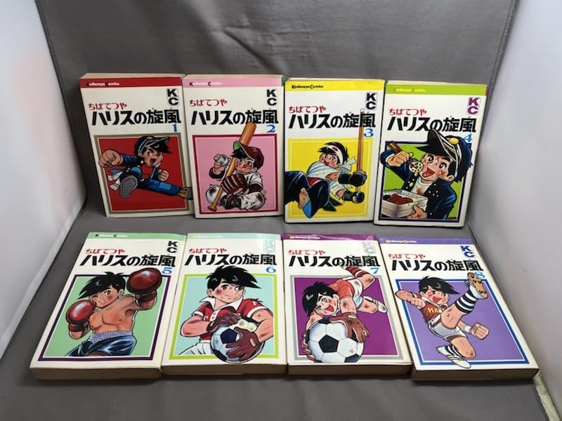 ハリスの旋風 DVD 全10巻セット Amazon.co.jp: ハリスの旋風 全10巻セット [マーケットプレイス