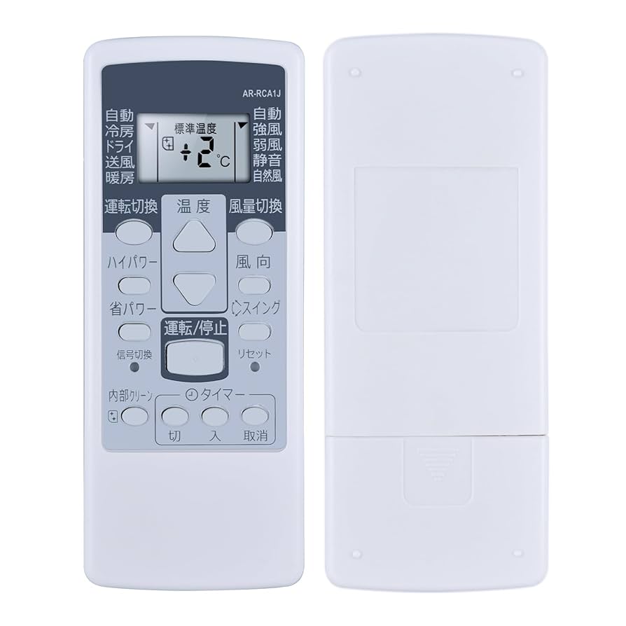 Amazon | CLVIZCXOM AR-RCA1J エアコンリモコン for 富士通
