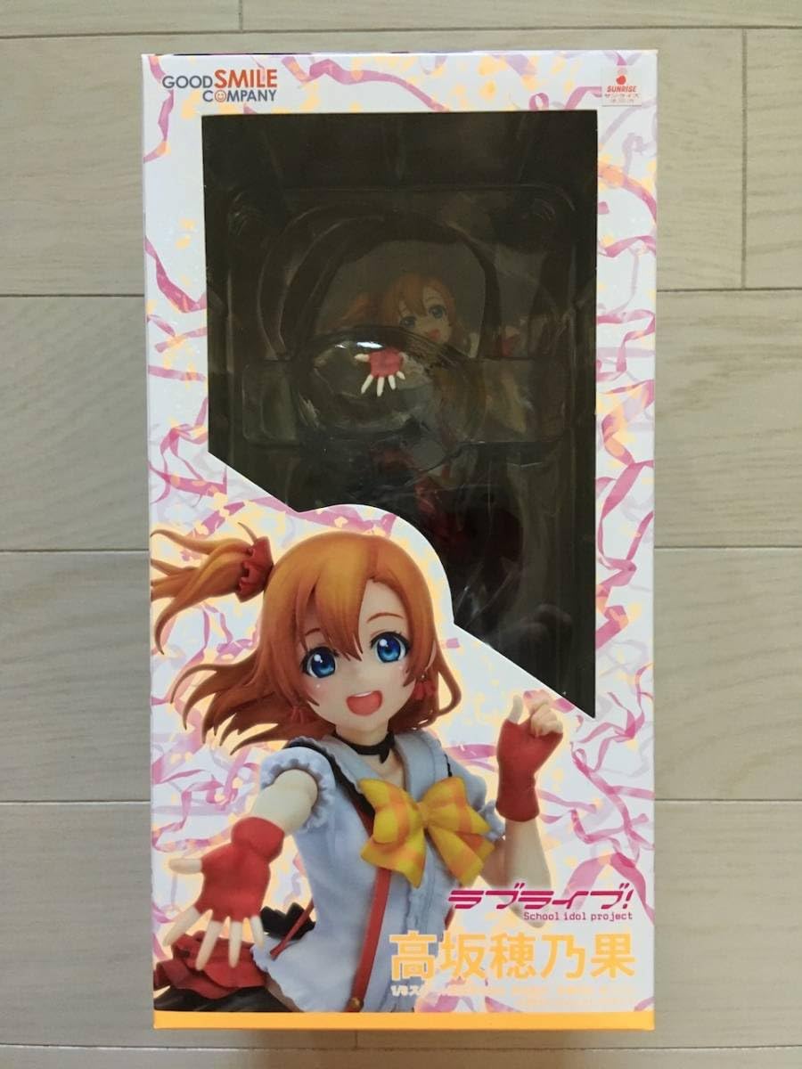 GOOD SMILE COMPANY - グッドスマイルカンパニー ラブライブ! 高坂穂乃果 1/8スケール 419R4i7Zo8L.jpg_BO30,255,255,