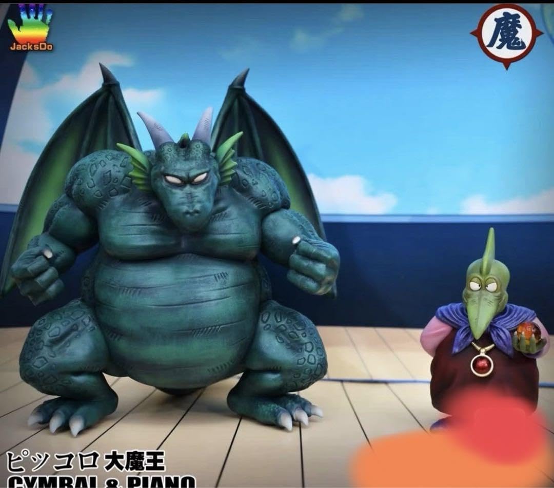 ドラゴンボールフィギュアガレージキットシンバルピッコロ2点セット