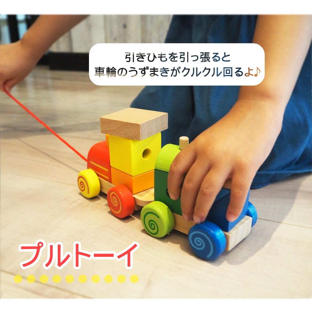 Amazon | [デバリエ]木のおもちゃ 知育玩具 誕生日プレゼント