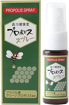 Amazon.co.jp: プロポリススプレー 20ml : ドラッグストア