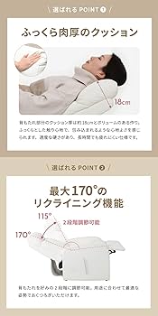 Amazon.co.jp: WORLD LASH コンパクト リクライニングチェア