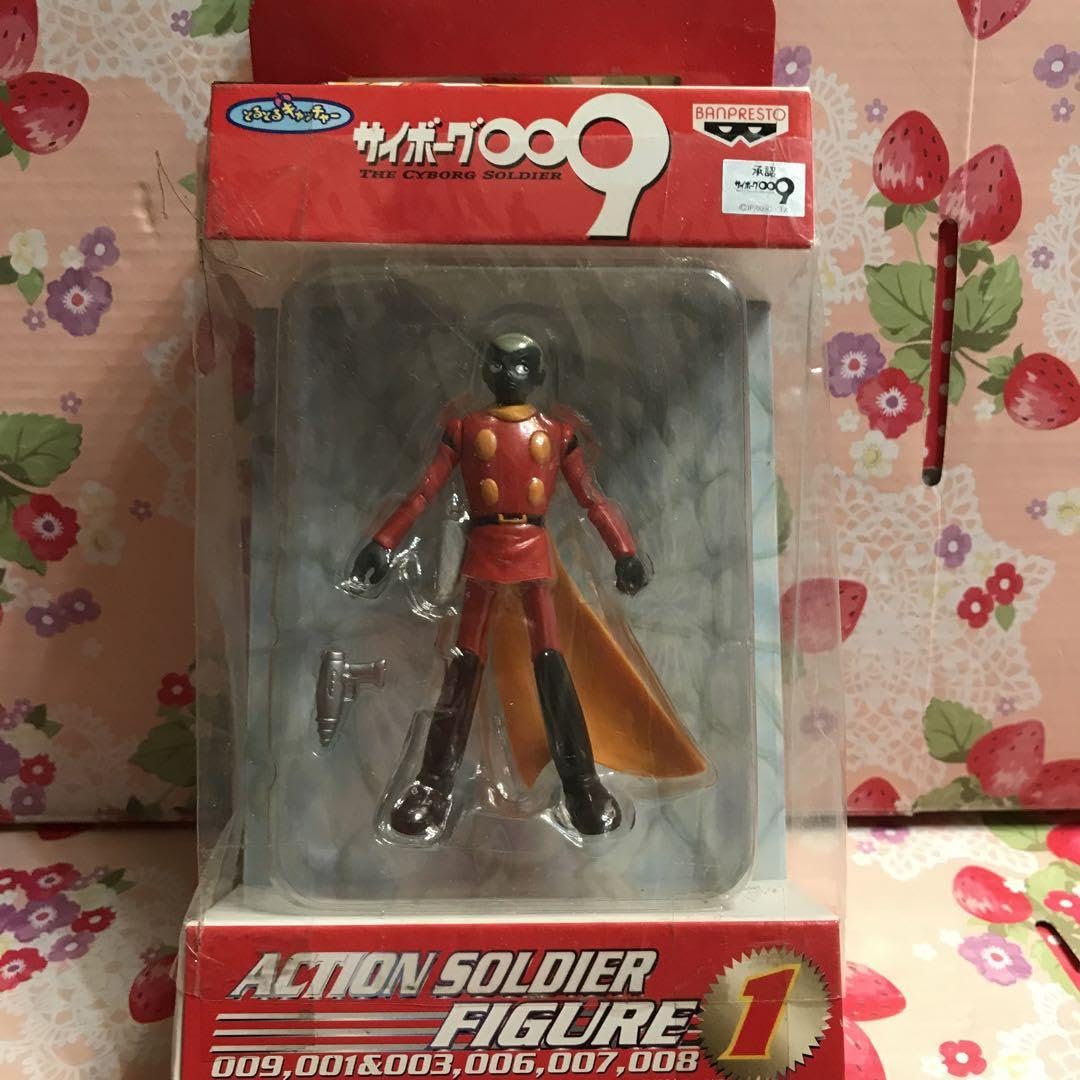 サイボーグ009　アクション　ソルジャー　フィギュア Full Set) Cyborg 009 - Prize Figure (全5種セット