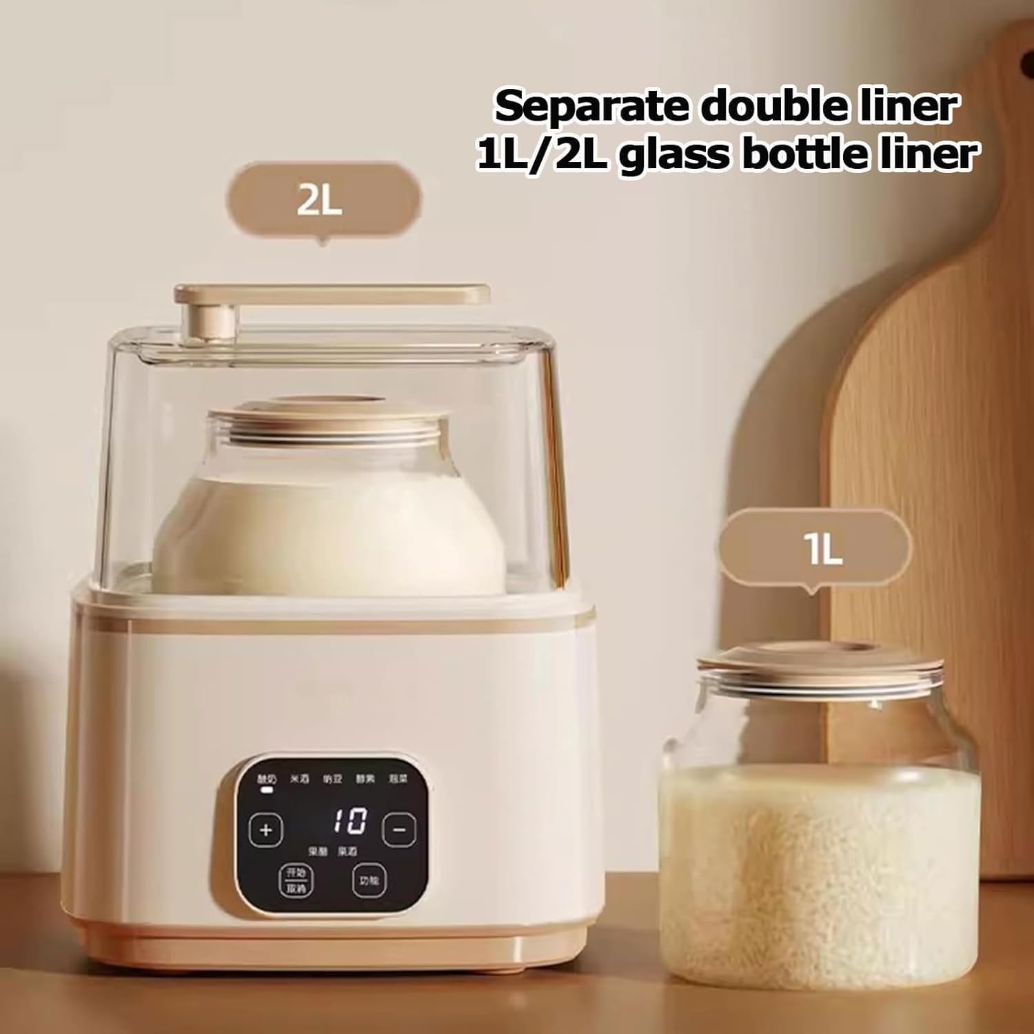 Macchina per Yogurt Elettrica, Fermentatore di Yogurt Natto | Yogurtiera 1L 2L, Menu a 7 Funzioni, 5 Programmi Preimpostati, Pannello Touch LED per Yogurt, Vino di Riso, Aceto di Frutta