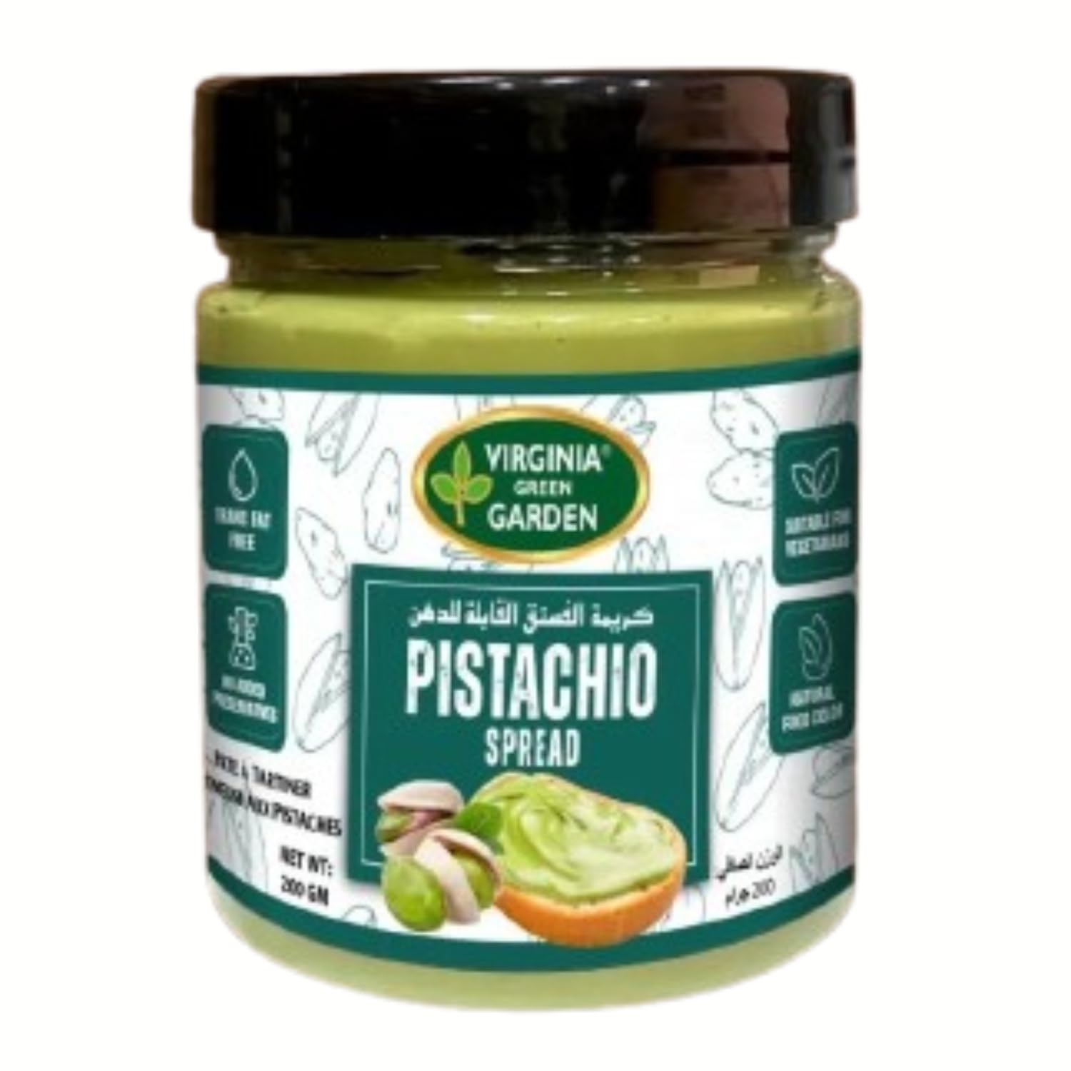 Virginia Green Garden Kunafa Pistachio Cream Spread 200g (Imported UAE)