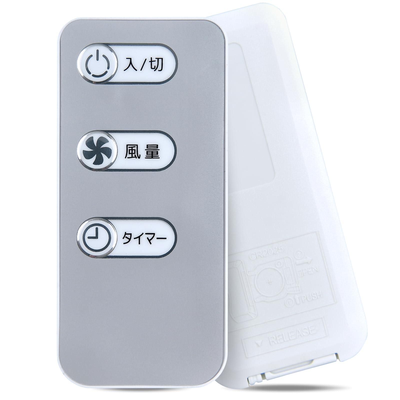 リモコン Amazon | PerFascin 代用リモコン fits for YAMAZEN山善