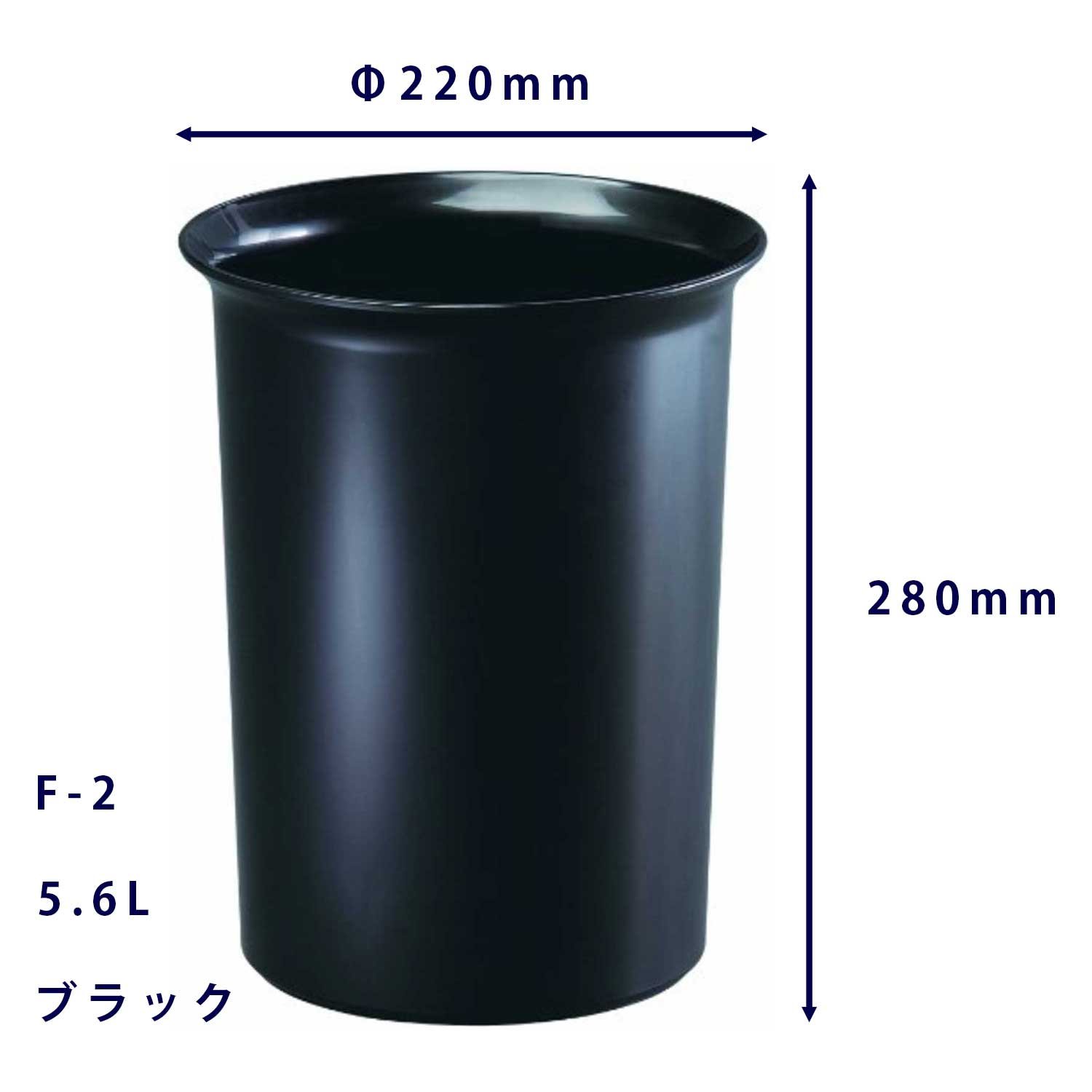 漆 黒塗 手桶 花生 共箱 未使用(K-P365) セロン花桶 | インパック株式会社