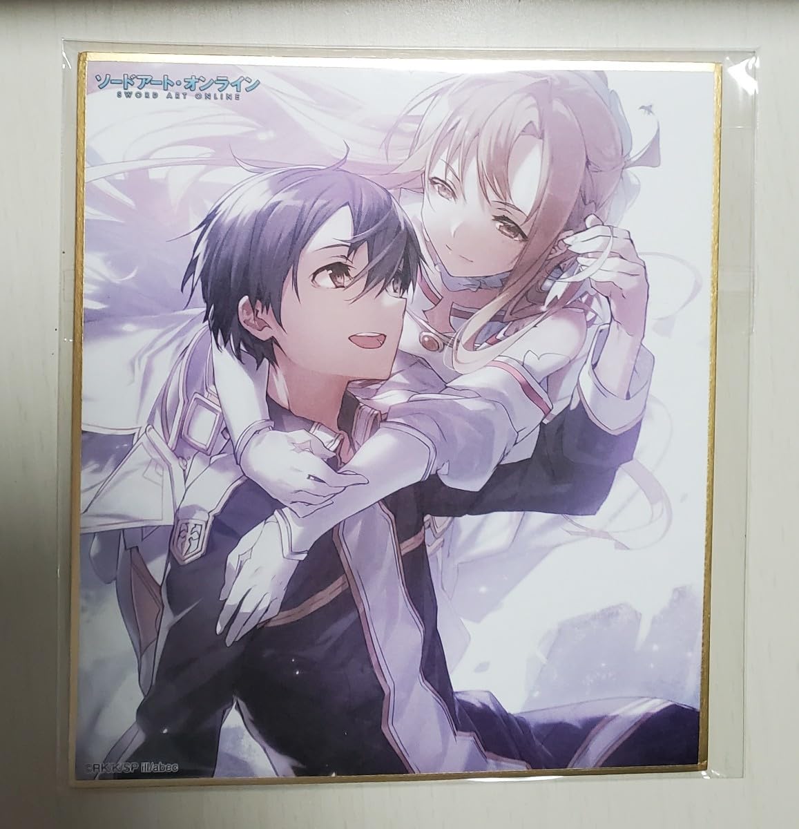 少年エース 30周年 特典 色紙　ソードアート・オンライン SAO キリト Amazon.co.jp: SAO ソードアート オンライン 電撃文庫30周年記念