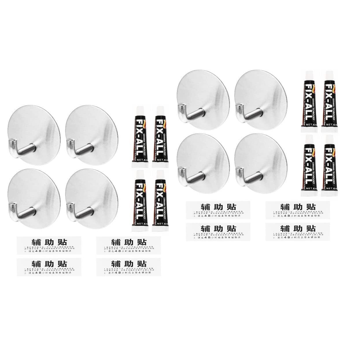 VASDEV 2 Juegos de Ganchos de Pared autoadhesivos de Acero Inoxidable para Entrada, Ganchos para Ropa, Perchas para el hogar, Cocina, baño, Dormitorio, Chaquetas, Sombreros, Batas, Toalla
