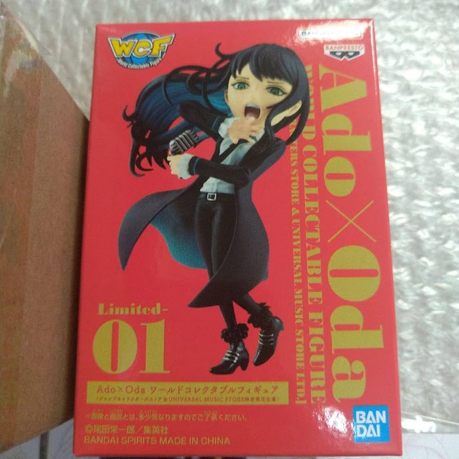Amazon.co.jp: Ado×Oda ワールドコレクタブルフィギュア特典