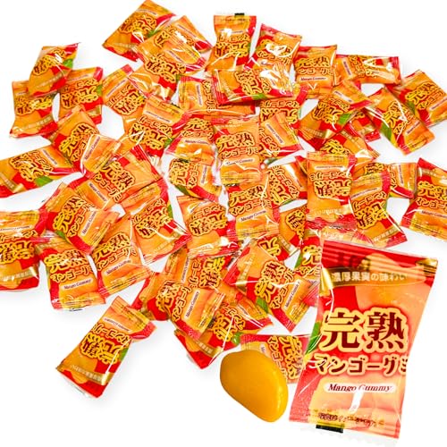 【濃厚果実の味わい】 完熟 グミ 〈 完熟グミ 〉 個包装 まとめ買い 〈もっちり食感!甘くてジューシー!〉 駄菓子 フルーツ お菓子 【K-brightお手拭き】 (マンゴー50)
