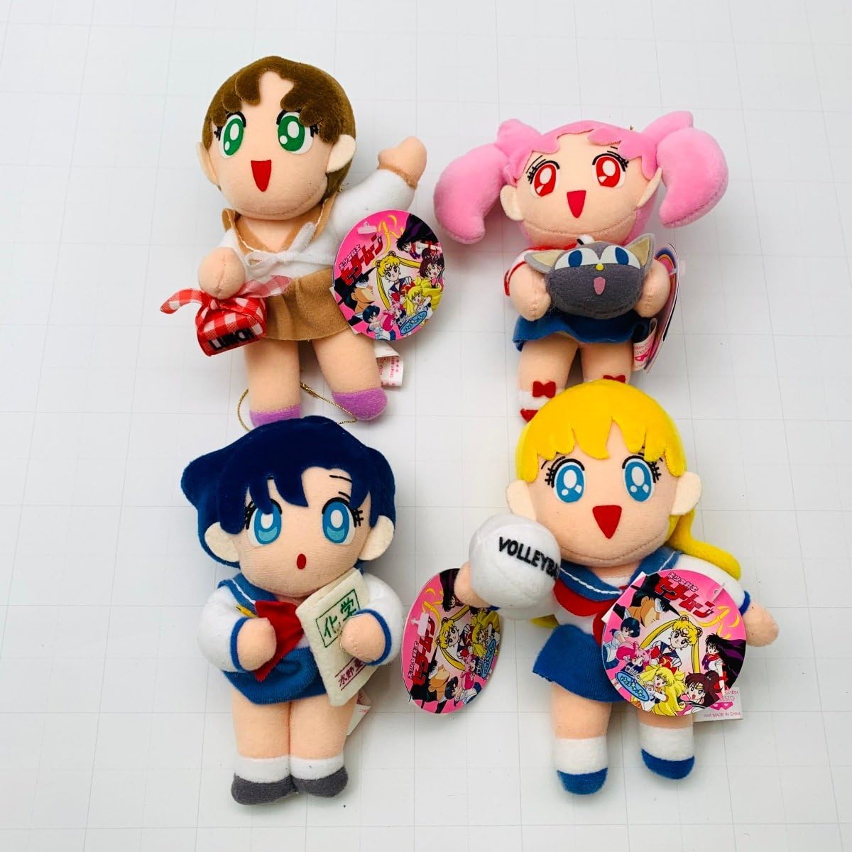 Amazon.co.jp: とるとるキャッチャー 美少女戦士セーラームーンR 