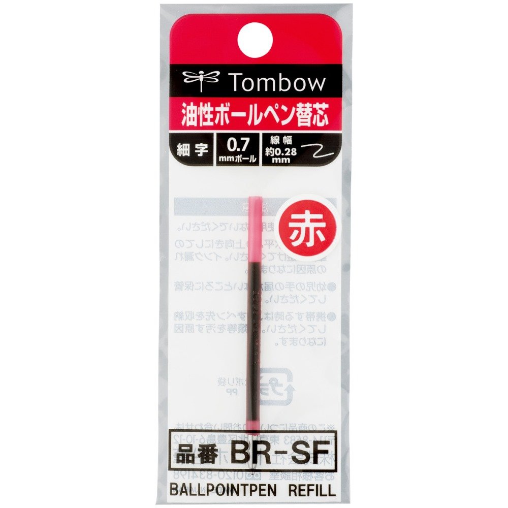 Tombow BR-SF25 wkład do długopisu Reporter 4 compact, średnica kulki: 0,7 mm, czerwony