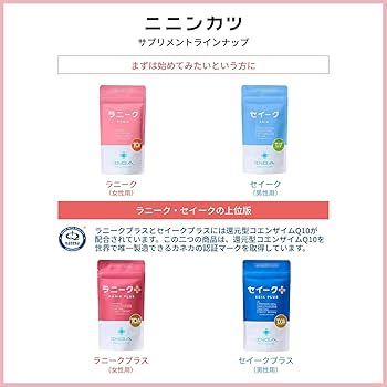 オムニ　SCIENCE PEDIA 特別付録　10冊セット オムニ SCIENCE PEDIA 特別付録 10冊セット