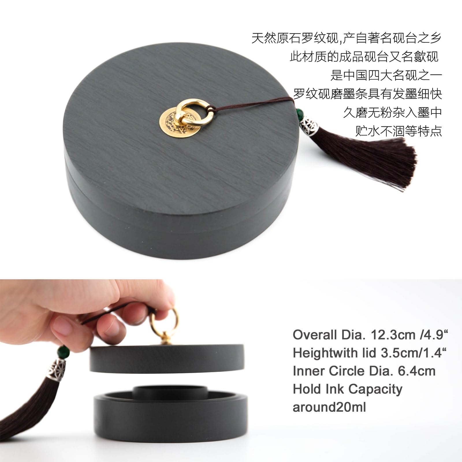 Amazon.co.jp: Qi Ming Wen Fang 中国書道用墨石 : DIY・工具・ガーデン