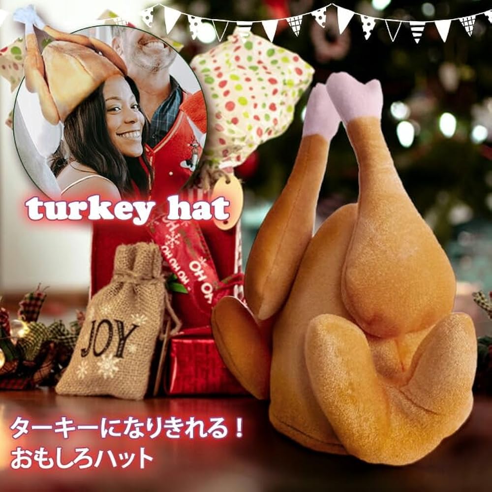 Amazon.co.jp: メール便 クリスマス ターキー ハット 帽子 かぶりもの