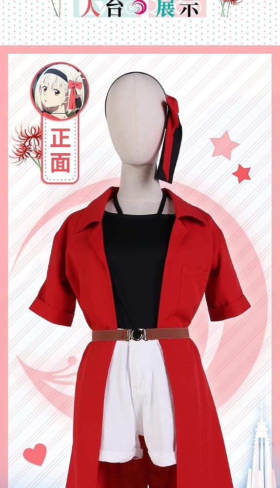 Amazon.co.jp: [qazwsxedc] リコリス・リコイル さかなー チンアナゴー
