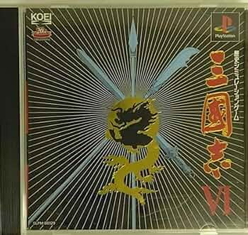 三國志Ⅲ　プレイステーション Amazon | 三國志III | ゲームソフト