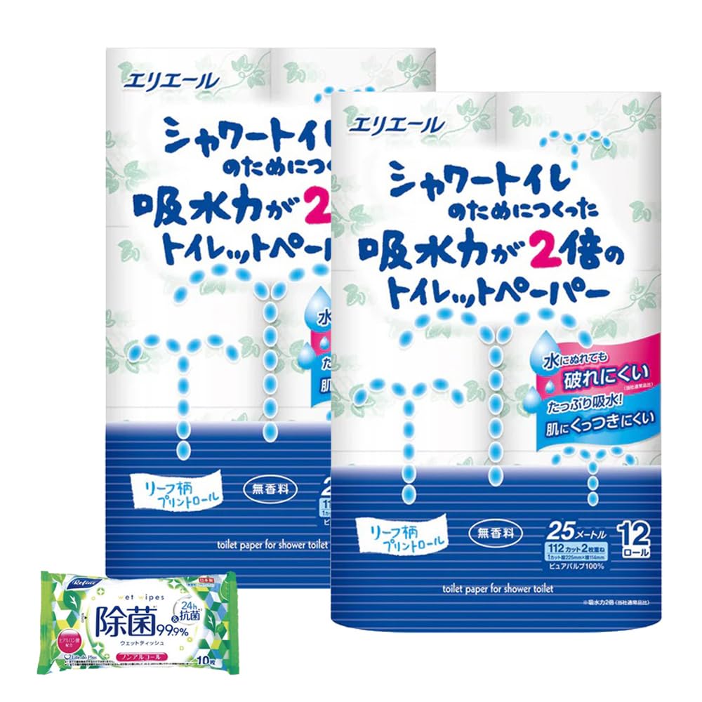 【セット品】シャワートイレのためにつくった吸水力が2倍のトイレットペーパー24ロ…
