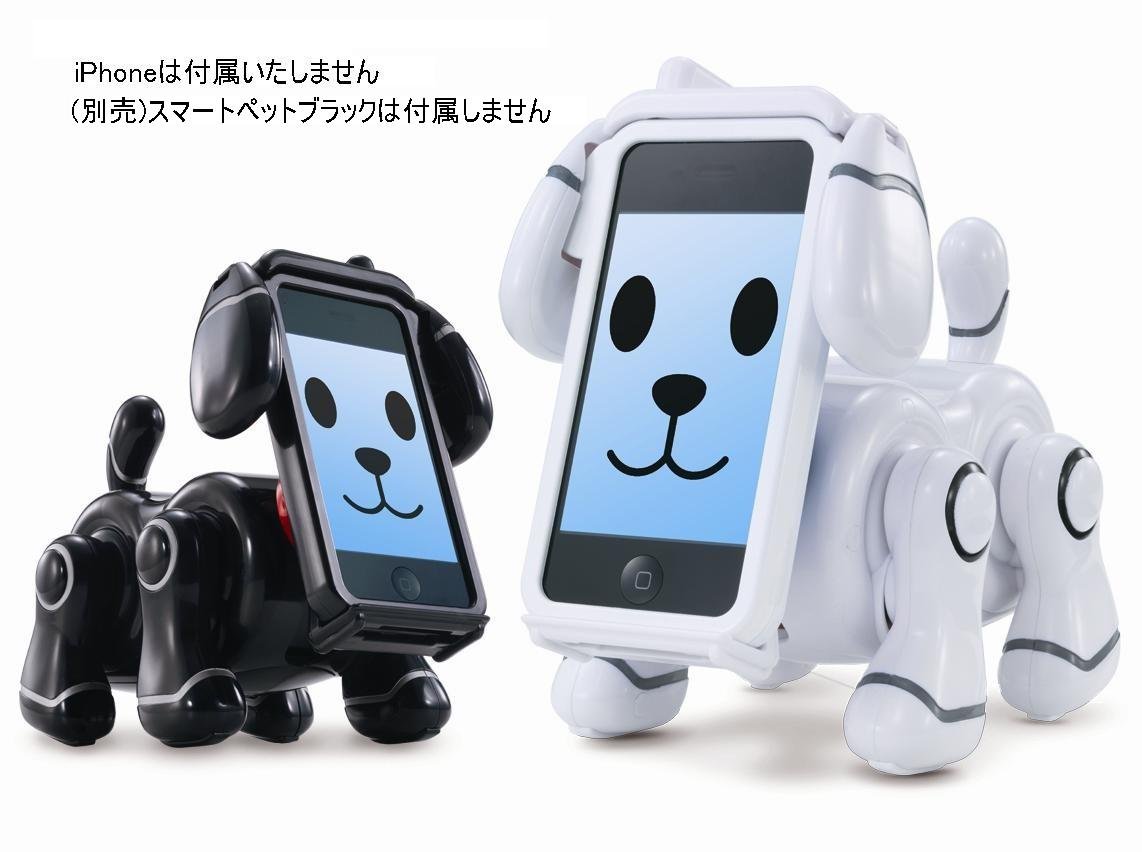 BANDAI SMARTPET スマートペット Bandai Smartpet Robot Dog (White) | Amazon.com.br