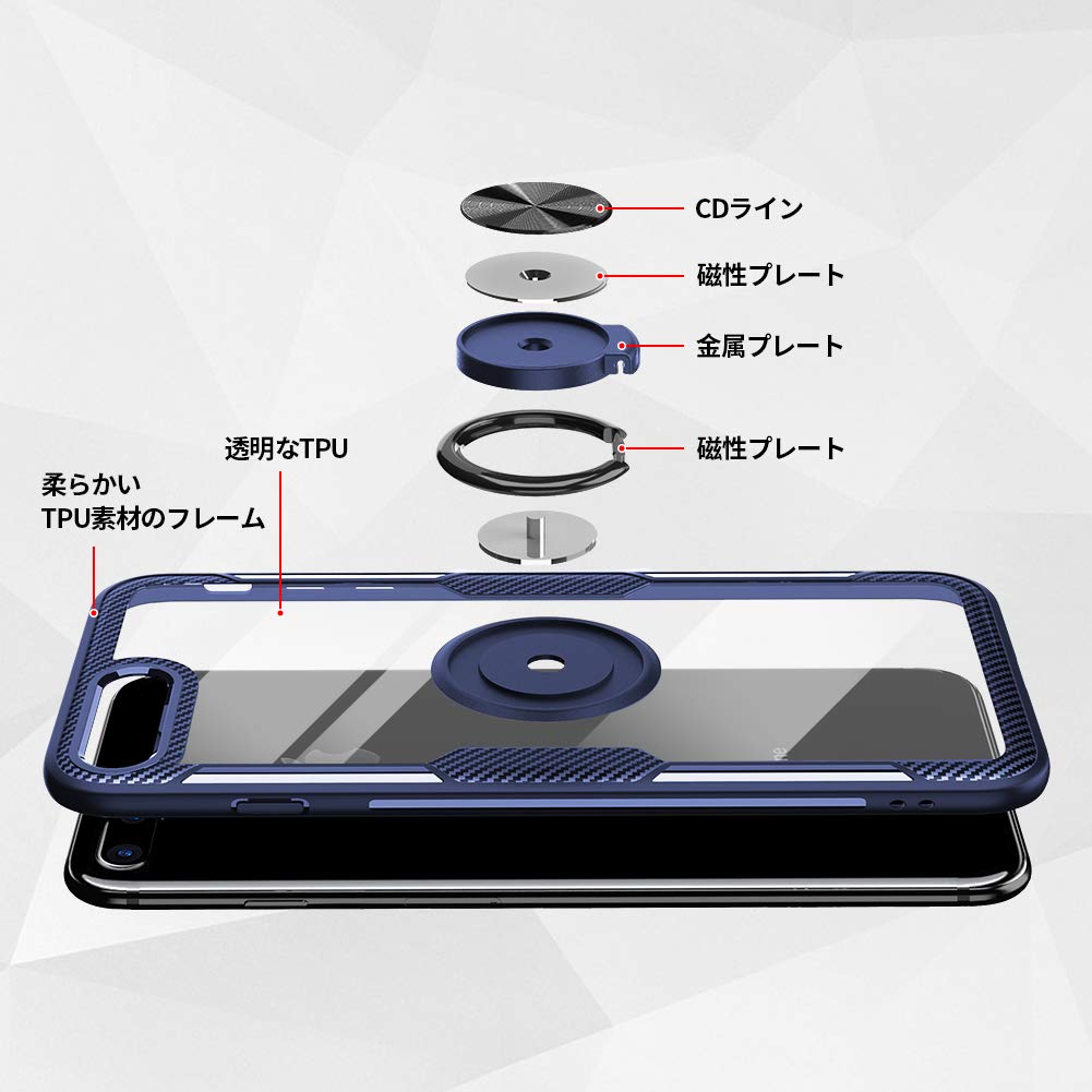 iPhone12 pro max ケースリング クリア アイフォン リング付き Amazon.co.jp: iPhone 12 Pro Max ケース リング付き クリア