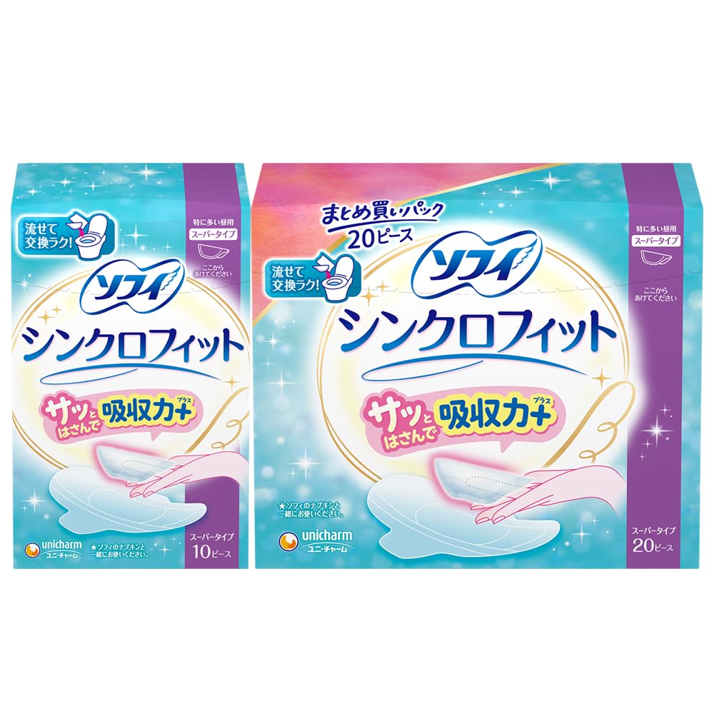 ソフィ Sofy 【お徳用30ピース】 シンクロフィット 特に多い昼用 (10枚+大容量20枚) 【まとめ買いパック】 【Amazon.co.jp限定】商品画像