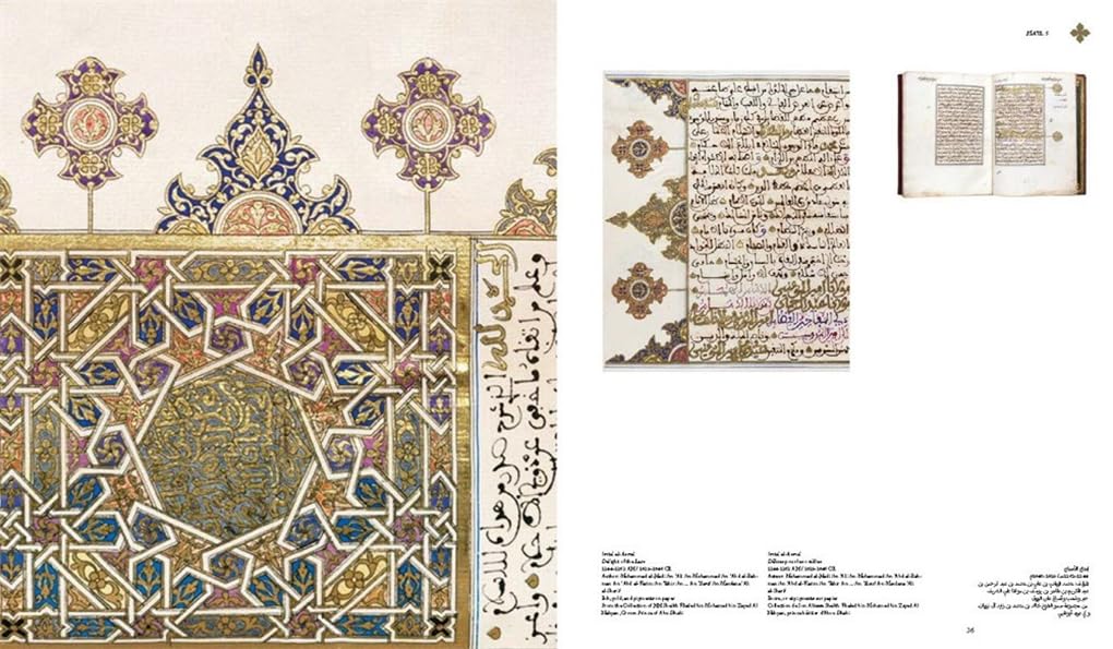 Golden ink. Ediz. a colori (Arte primitiva orientale)