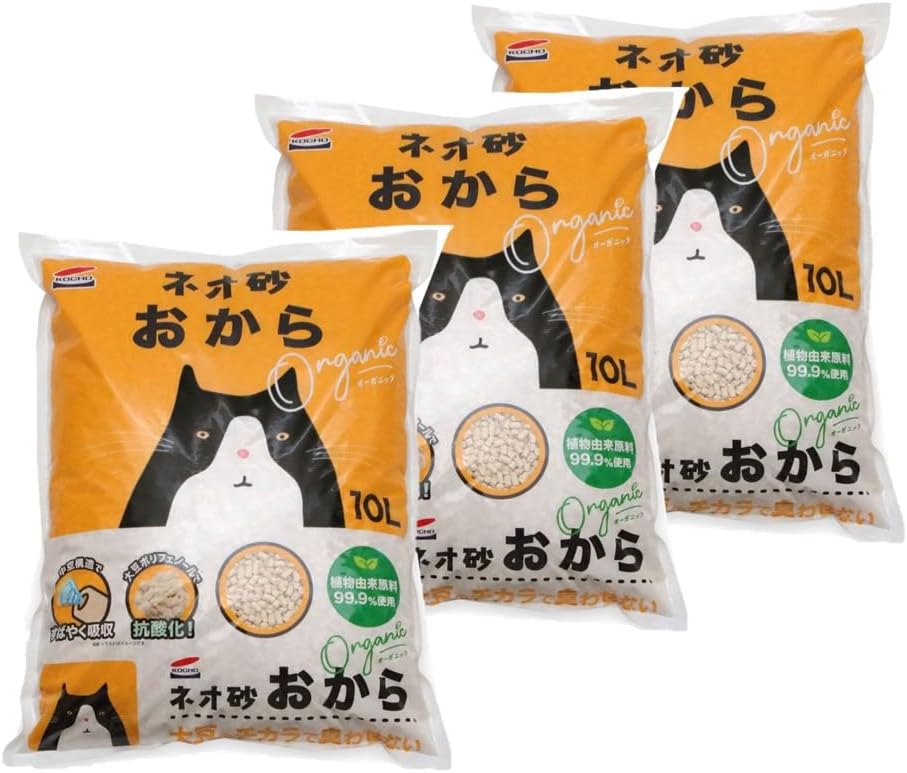 ☆ UMBRO イングランド 04-06 アウェイ ユニフォーム サッカーシャツ