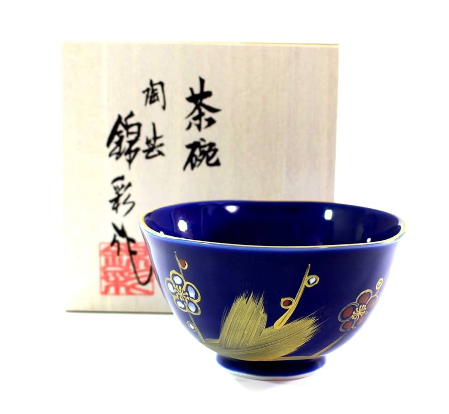 有田焼　作家物　お椀3個セット 有田焼 作家物 お椀3個セット