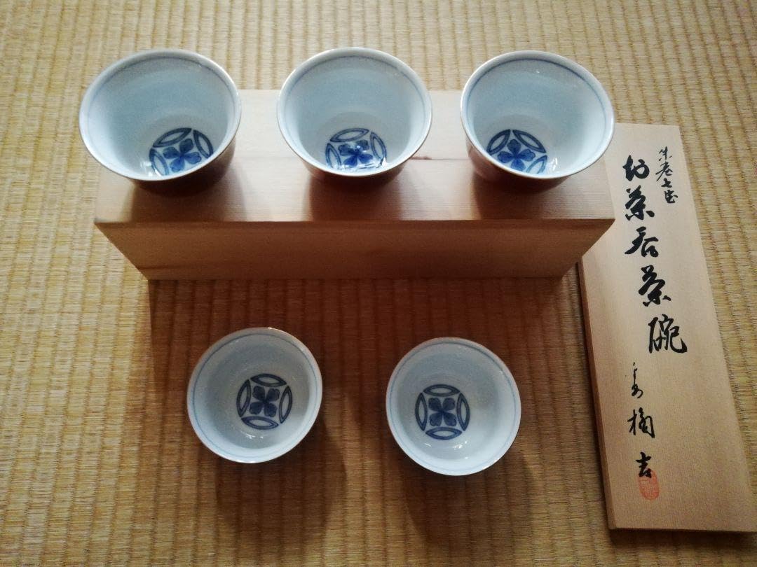 Amazon.co.jp: たち吉 橘吉 朱巻七宝 お茶呑茶碗 5客セット : ホーム 