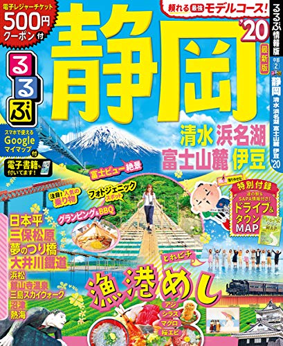 うっかり口を滑らせてしまうリゼ ヘルエスタ にじさんじ リゼ ヘルエスタ ニコニコ動画