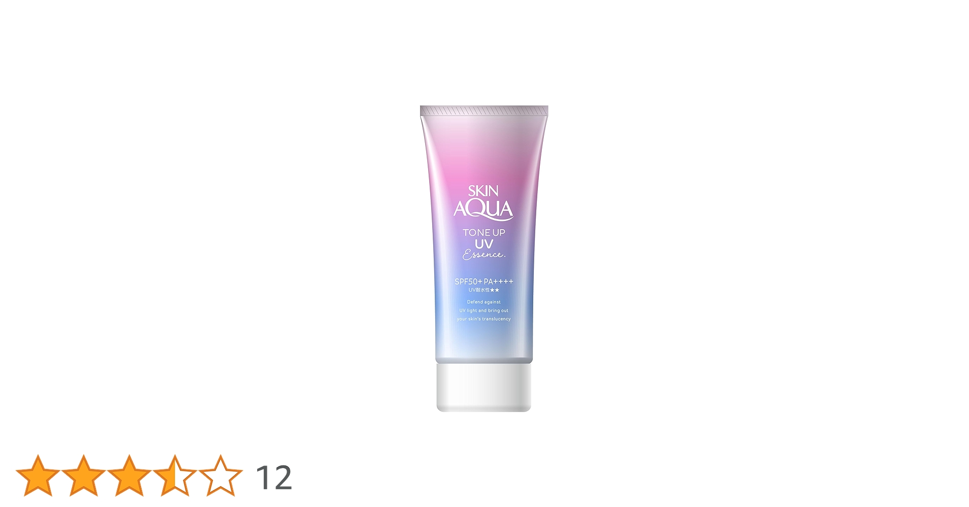 【新品】スキンアクア　トーンアップUVエッセンスa　ラベンダー　２０個セット Amazon.co.jp: (ロート製薬)スキンアクア トーンアップUV