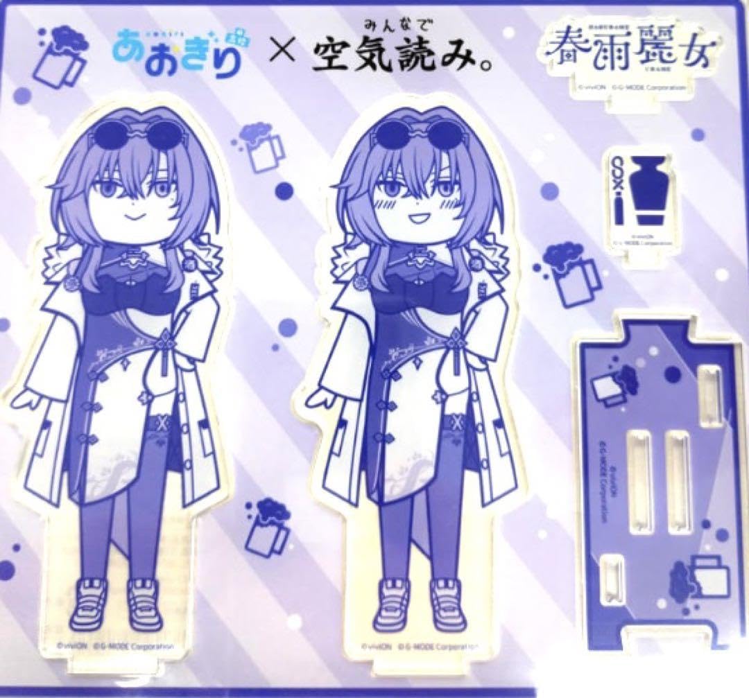 Amazon.co.jp: 春雨麗女 みんなで空気読み。 アクリルスタンド