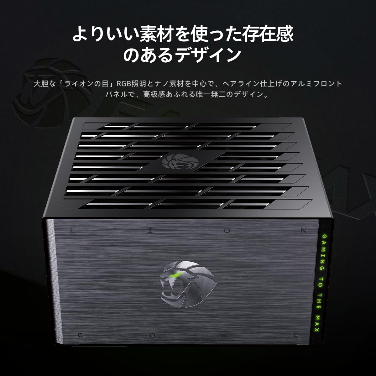GAMEMAX Lion Core 1200 W ATX 3.1 PSU, 80+ Platinum, PCIe 5.1 z 12 V-2x6 do RTX 40/50, 100% japońskie kondensatory, cichy wentylator 13,5 cm, trwały i przyjazny dla środowiska